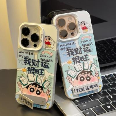 新款财运旺小新支架适用苹果16promax手机壳iPhone14新款13华为mate60/p70荣耀x60彩银保护套vivo小米15oppo