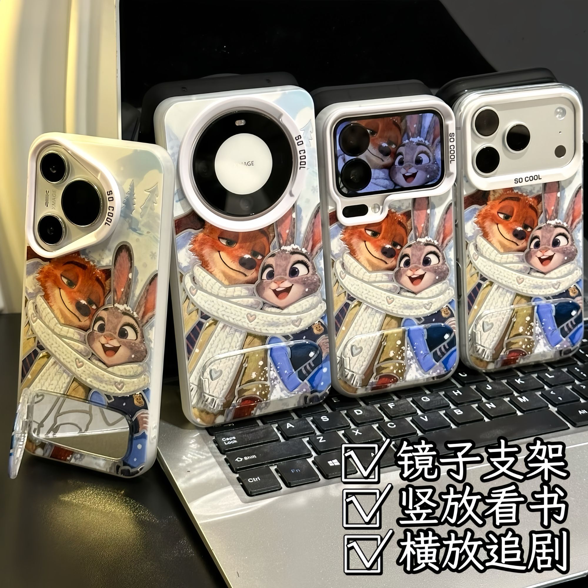 潮流精品，品质保证