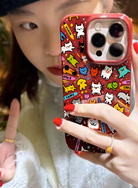 ins风涂鸦猫狗适用苹果16/17promax手机壳iphone15pro可爱卡通13/14软壳12新款11果冻壳xs肤感防摔plus情侣xr