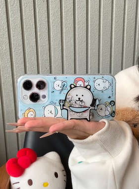 趣味可爱卡通自嘲熊日常适用iPhone17新款苹果16ProMax手机壳华为mate70荣耀vivoppo全包小米摇摇乐支架防摔