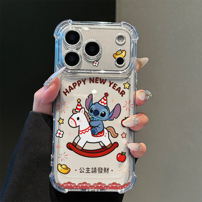 可爱史迪仔木马适用iPhone17promax苹果16pro手机壳华为Mate70新款透明气囊壳vivox300荣耀400防摔小米17Pro