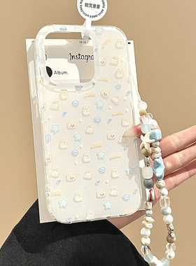 双层IMD壳baby蓝五角星适用苹果16promax手机壳iphone15pro手链网红华为mate70荣耀vivoY76s小米15OPPOA97软