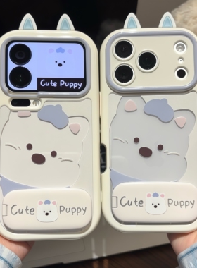 立体耳朵蓝围巾西高地适用苹果17promax支架手机壳iphone16新款奶油壳白色华为mate70荣耀vivox300小米17pro