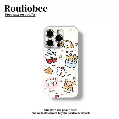 可爱线条小狗适用苹果15promax手机壳16pro华为mate60新款pura70菲林壳OPPOReno12/vivos19x100超火小米14套
