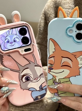 可爱贴贴尼克适用苹果17promax立体耳朵手机壳16pro华为mate70新款OPPOReno14金属小胖妹vivo300小米17pro软