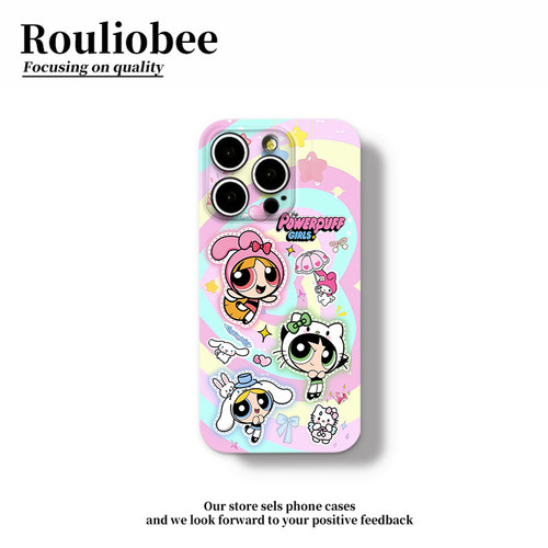 潮流精品，品质保证
