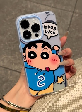 黄色雨衣小新果冻二合一适用iPhone15pro纯色苹果16/14ProMax手机壳13pro保护套12/11高级感不沾指纹韩风男女