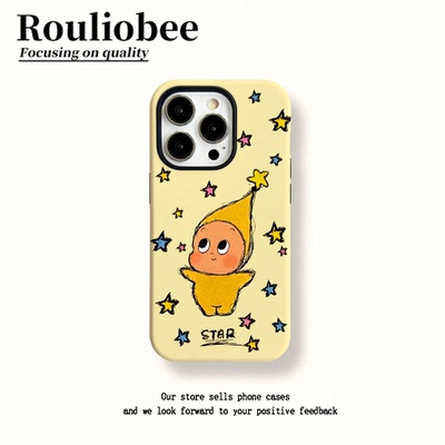 黄色星星小人适用苹果15手机壳iPhone16promax创意华为mate70荣耀vivox300个性菲林二合一防摔OPPO13小米15套
