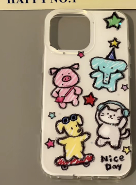 动物园小朋友适用苹果16/15/14pro手机壳华为Pura70pro新款大孔白色mate60/OPPOvivos19x100套小米14note13软