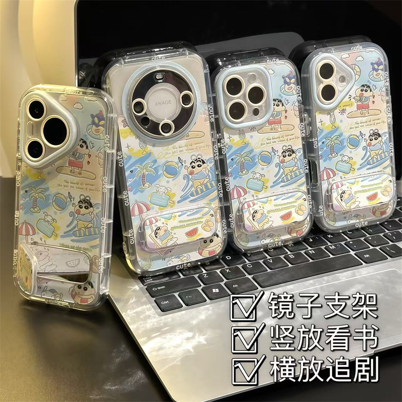 沙滩度假小新适用苹果16promax手机壳iphone14新款镜面支架15pro华为mate70荣耀vivox200小米15OPPO泡芙羽纱