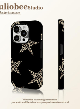 黑色星星豹纹适用苹果16手机壳iPhone17promax卡通华为mate70荣耀vivo个性小米15菲林二合一防摔OPPO网红超火