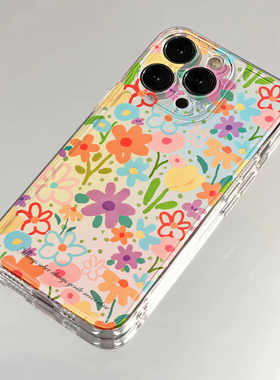 彩色唯美花朵适用苹果13手机壳16Pro卡通vivox200透明红米note14防摔小米15一加套华为mate70荣耀x60硅胶OPPO