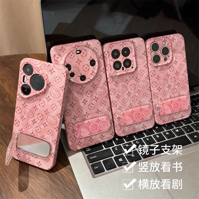 凯蒂猫头像适用苹果16pro手机壳iPhone15promax小米14华为mate6070可爱oppo荣耀vivos20菲林硬壳红米镜面支架