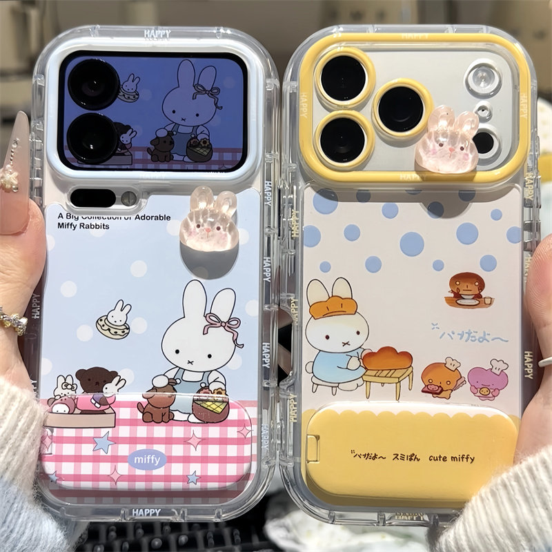 可爱烤面包米菲兔适用iPhone17promax镜面支架手机壳16pro防摔华为Pura80新款泡芙羽纱vivox300防摔小米17pro