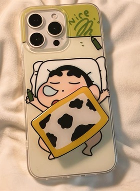 睡觉打呼小新适用苹果17Promax手机壳16pro新款背子支架华为Pura80proOPPOvivos30x200小米15note13大孔白色