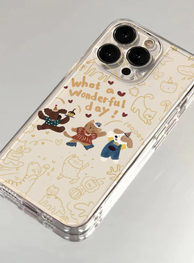 三只快乐小狗适用苹果15手机壳16Pro卡通vivox100透明红米note13防摔小米14一加套华为pura70荣耀200硅胶OPPO