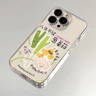 个性葱姜蒜适用苹果15手机壳16Pro卡通vivox100透明红米note13防摔小米14一加套华为pura70荣耀200硅胶OPPO软