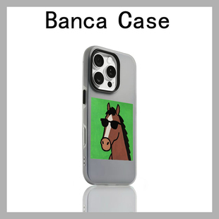 创意不好惹马适用iPhone17promax手机壳苹果16pro肤感果冻壳15多色男女款14/13防摔16新款15plus保护套x/xr软