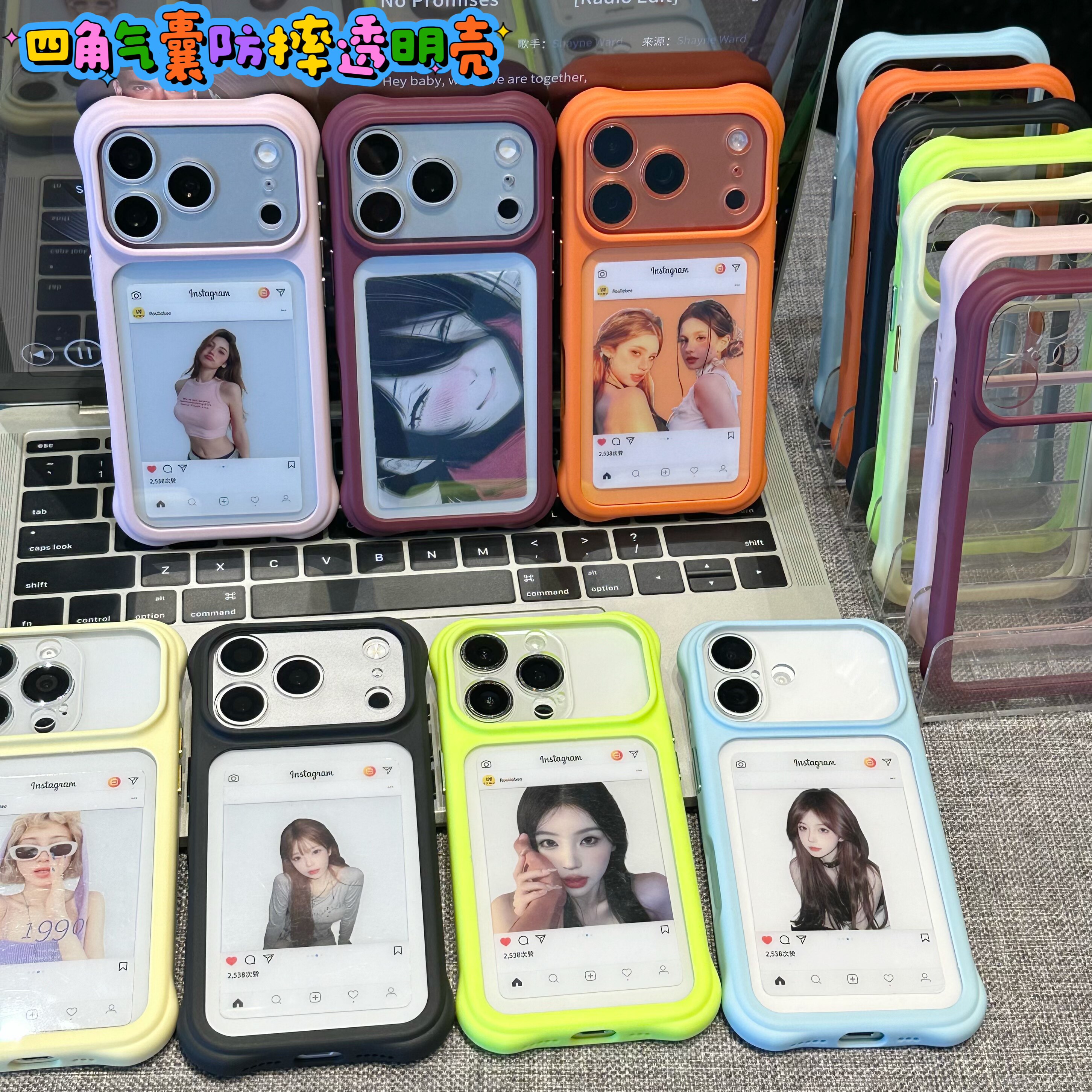 马卡龙四角星空壳适用iPhone17promax苹果16Pro手机壳14Pro新款透明15Pro男女款纯色14/13网红超火防摔手机套