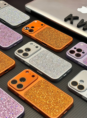 轻奢秒变17pro马年闪粉适用iPhone17ProMax手机壳新款苹果16promax爆闪亮片15p带镜头膜ip14全包防摔13华强北