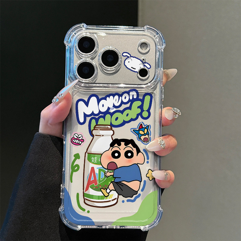 趣味小新AD奶适用iPhone17promax苹果16pro手机壳华为Mate80/70新款透明气囊壳vivox300荣耀500防摔小米17Pro
