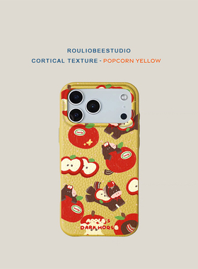 lucky苹果小马适用iPhone17promax苹果16手机壳华为Mate80新款高颜值皮纹荣耀500多色vivox300小米17Promax软