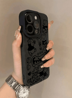 维尼熊friend适用苹果15/16promax手机壳iphone14pro可爱卡通16/13软壳12女新款11磨砂毛皮防摔max创意软套壳