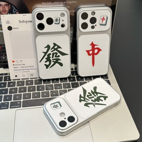 潮流精品，品质保证