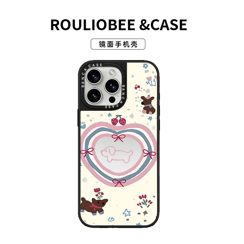 潮流精品，品质保证