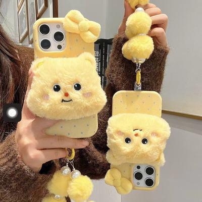 毛绒黄油可爱小熊适用苹果iphone16promax手机壳超火15promax趣味少女心华为pura70Pro女mate60/50软毛绒挂绳