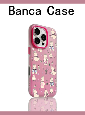 紫色背包兔子适用iPhone17promax手机壳苹果16pro肤感果冻壳15pro多色14防摔16新款15plus保护套x/xr男女款软