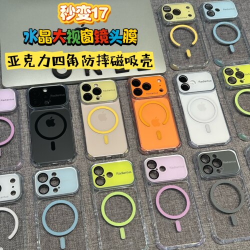 潮流精品，品质保证
