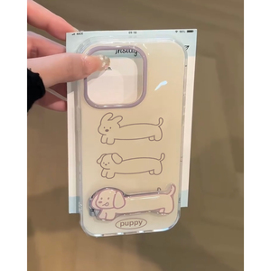 可爱卡通线条小狗适用苹果15promax手机壳带折叠支架iPhone14小众13pro硅胶11新款华为p70防摔小米全包保护套