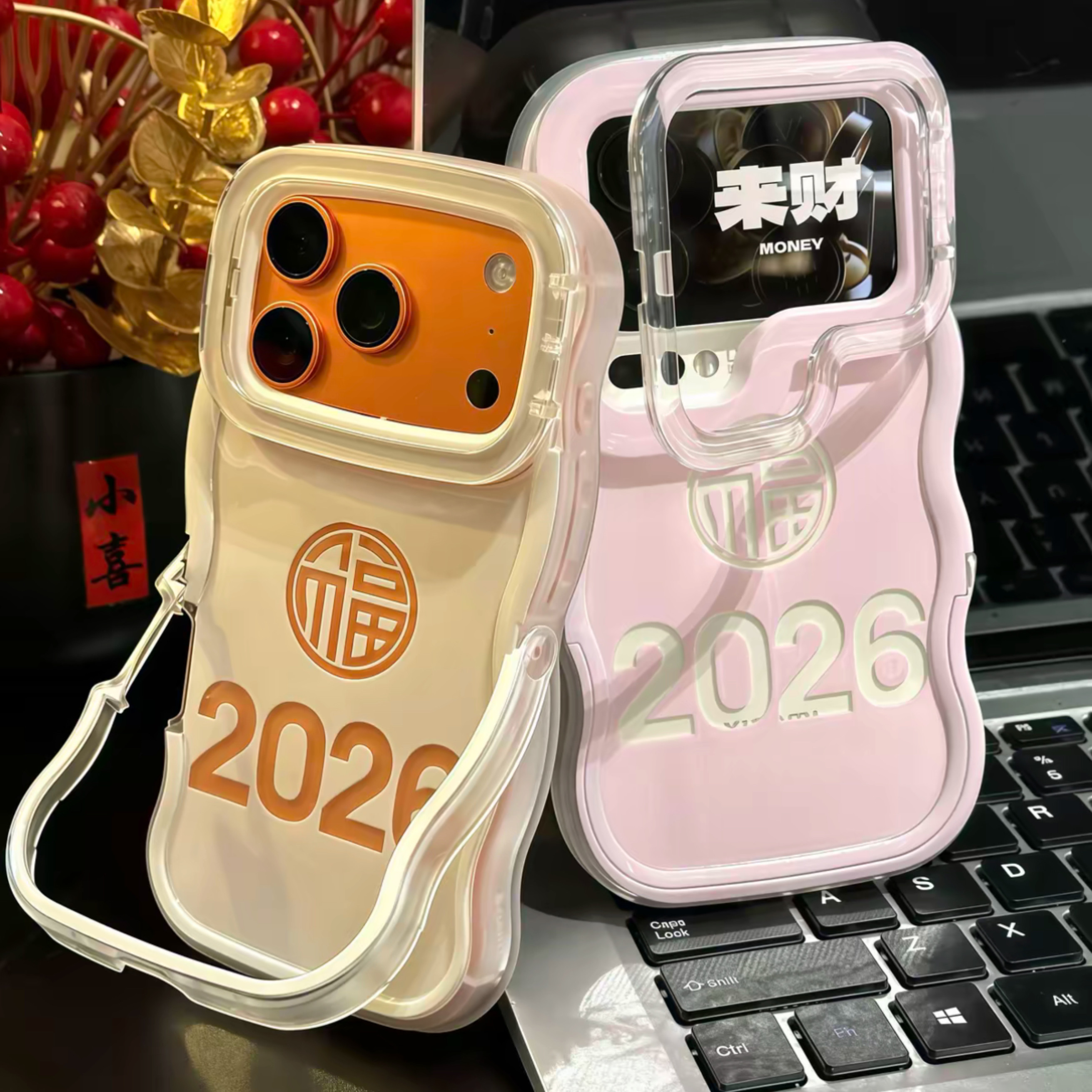 创意2026福字双支架适用苹果17/16promax手机壳iphone15华为Mate80Promax荣耀500vivo小米17K90女OPPOFindX9