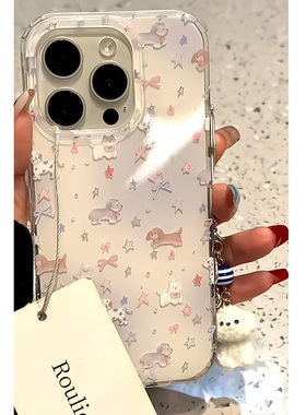 双层IMD壳紫色晕染星星修勾适用苹果16promax手机壳iphone15pro网红华为mate70荣耀vivoY76s小米15OPPOA97软