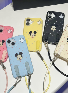 黄色波点米奇适用iPhone16promax苹果15pro手机壳新款13/14气质女神14promax华为Pura70防摔Mate60挂绳超火软