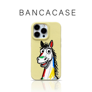 潦草快乐小马适用iPhone17promax苹果16pro手机壳华为Mate80新款高颜值皮纹荣耀500多色vivox300小米17Pro软