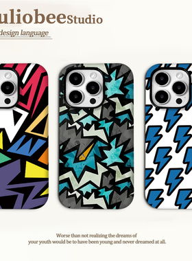 几何闪电适用苹果17手机壳iPhone16promax卡通华为mate70荣耀vivo个性小米超火菲林二合一防摔套OPPO网红超火