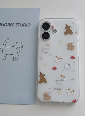 可爱小狗小马适用苹果17Promax手机壳16pro新款大孔白色华为Pura80男女款OPPOReno13防摔vivos30x200小米15软