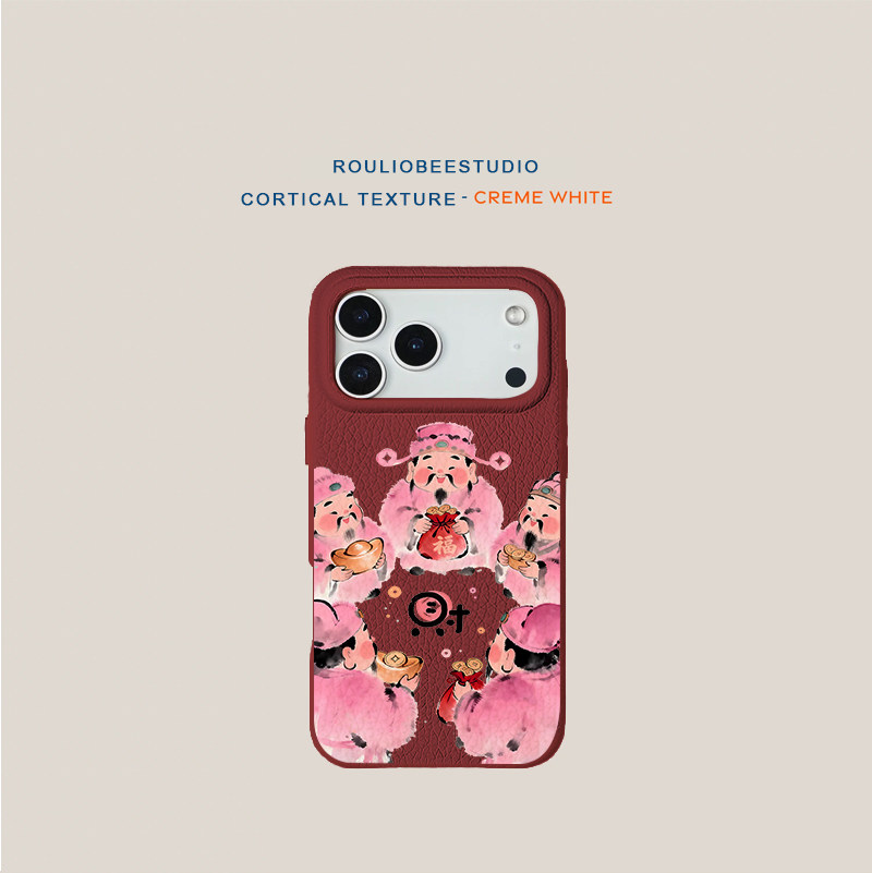 来财粉财神适用iPhone17promax苹果16pro手机壳华为Mate80新款高颜值皮纹荣耀500多色vivox300小米17Pro软壳