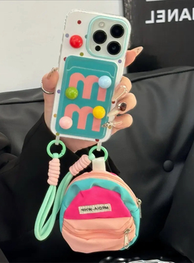 MM豆豆手拎挂绳小书包适用15ProMax苹果13手机壳iPhone14promax新款可插卡12防摔华为Pura70荣耀vivo小米OPPO