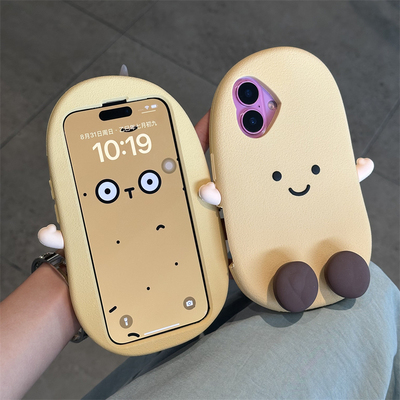 卡通立体站立土豆适用iphone16promax手机壳苹果15硅胶14女款13防摔16pro情侣14promax网红15promax超火12潮