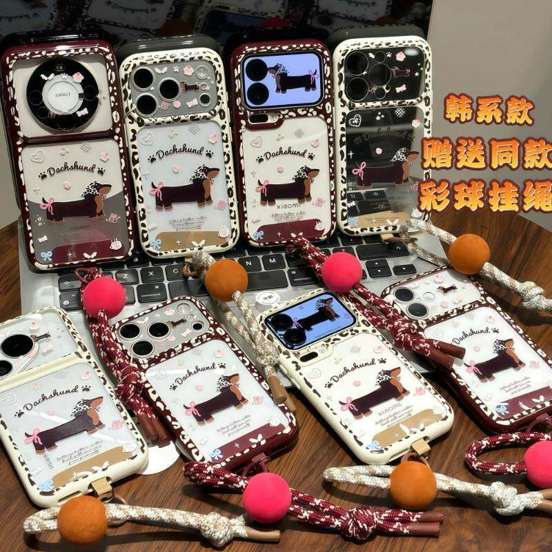 豹纹头巾腊肠狗适用苹果18promax/Duo挂绳手机壳iPhone17Pro华为PuraXview/90星空壳OPPO/vivox300小米17pro