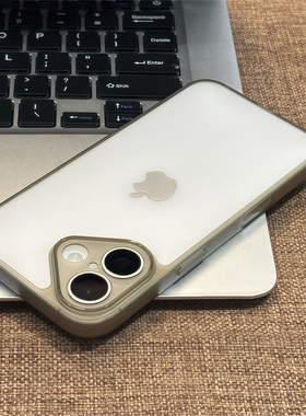 超薄磨砂二合一适用iphone16/17pro手机壳钛灰色苹果16promax磨砂15pro高级感14小众13个性男女12简约17air套