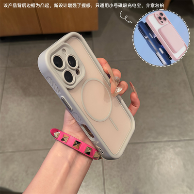 天使眼磁吸壳适用苹果16Pro/17promax肤感磨砂手机壳iPhone15pm二合一14/13男女12/11全包ip防滑16plus保护套