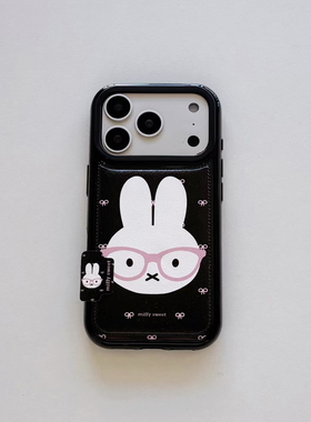 黑色系米菲兔适用于iPhone17promax手机壳苹果17air新款可爱标签14硅胶大孔皮纹气囊16pro防摔保护套15plus软
