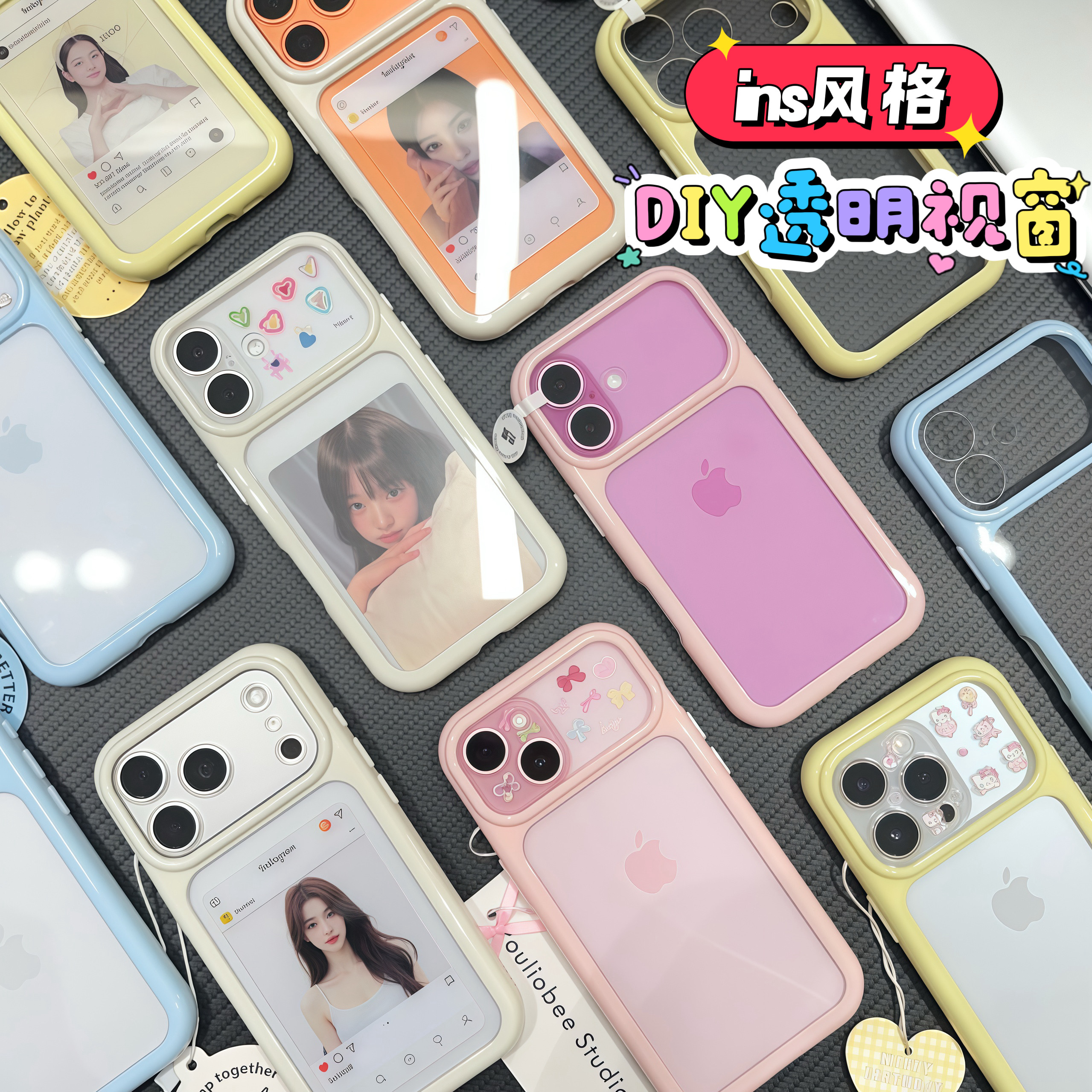 新款适用苹果17promax手机壳白色硅胶边框iphone16半透明新品15pro高级感磨砂14pm超好看外壳max全包软壳女生