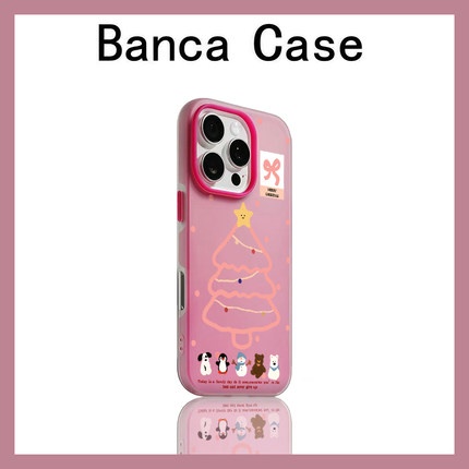 粉圣诞树动物适用iPhone17promax手机壳苹果16pro肤感果冻壳15pro多色14防摔16新款15plus保护套x/xr男女款软