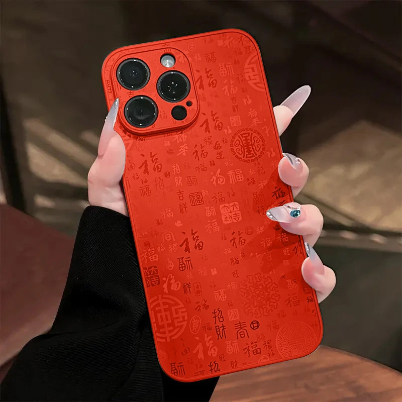 国风镭射百福图适用苹果17promax手机壳16pro华为mate80/Pura70荣耀500新年reno15/findx9小米17男女款magic8