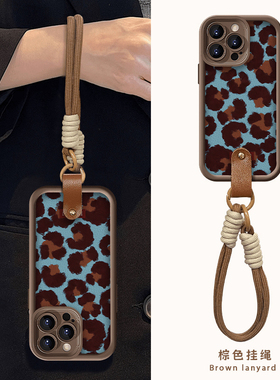 美式豹纹适用苹果16/15/14pro手机壳华为Pura70pro新款mate60美拉德OPPO挂绳vivos19x100iQOOz9小米14note13